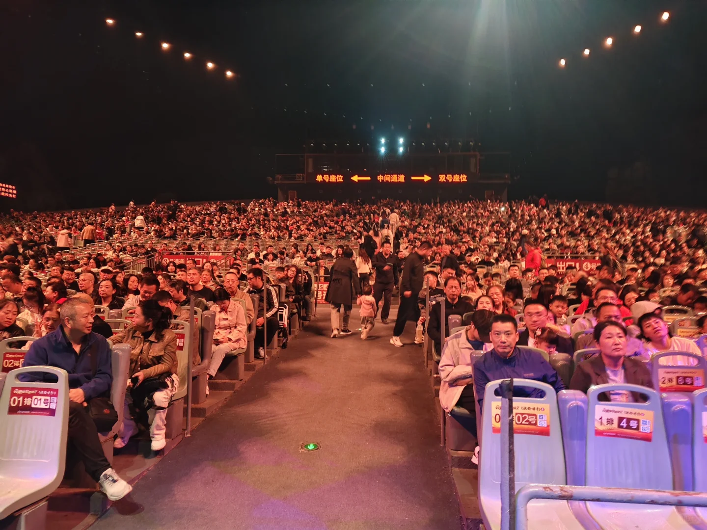 驼铃传奇｜别直接买票❗️看完这篇再订