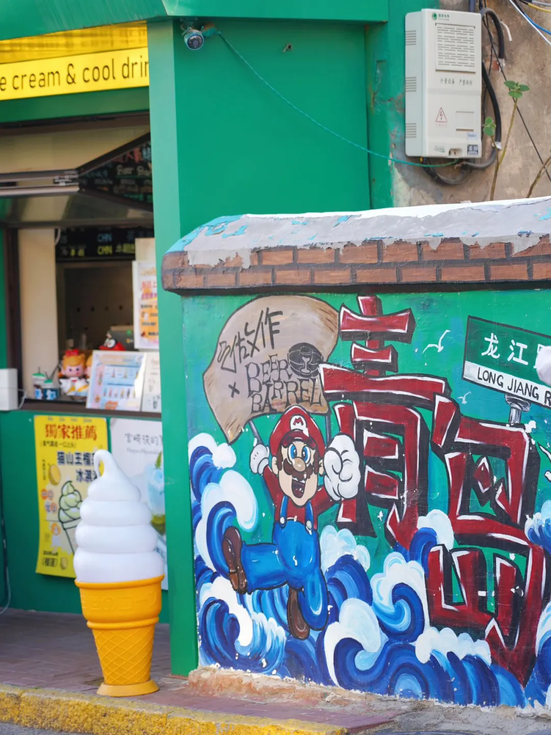 带父母青岛周末游｜海鲜美食+小众景点全攻略