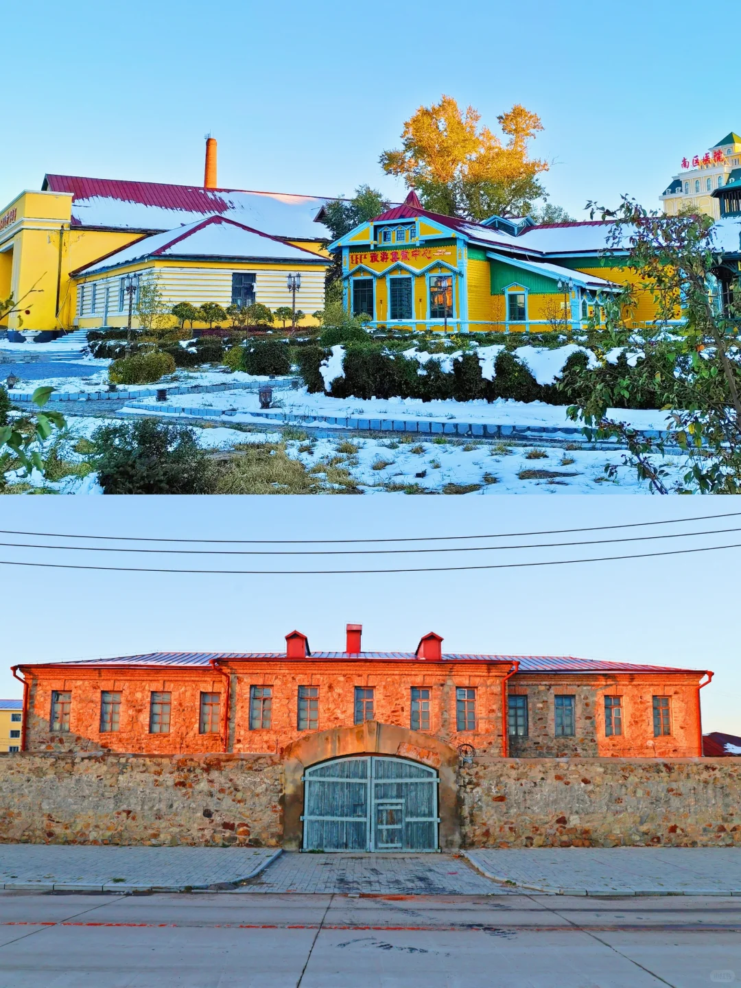 俄罗斯风情爆表！满洲里一日游攻略呼伦贝尔