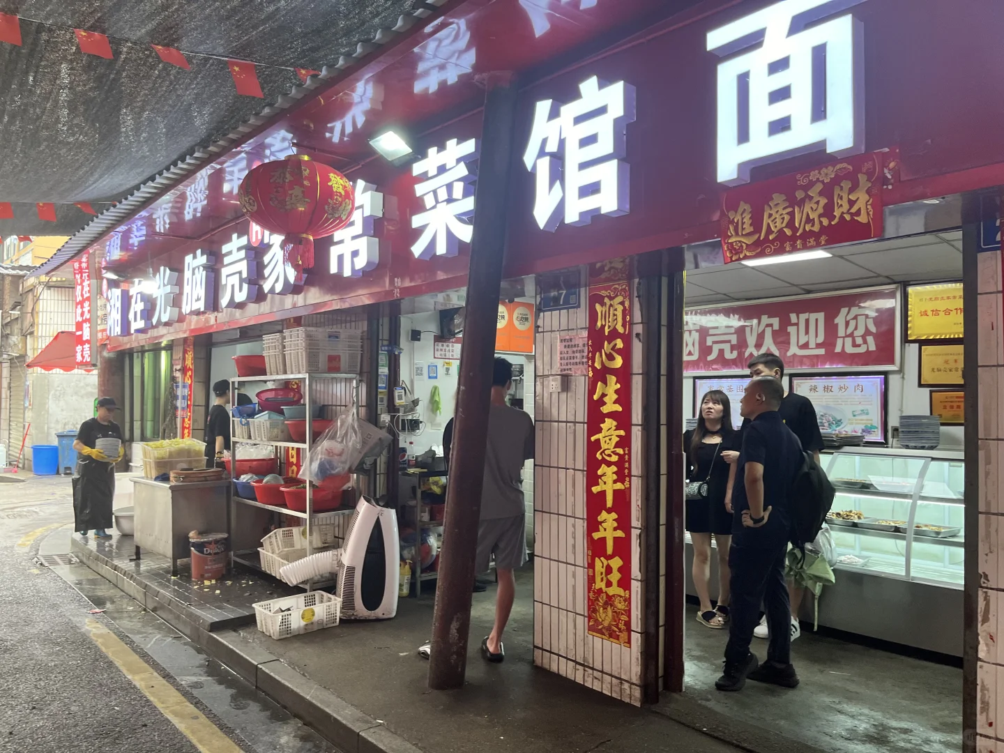 本地人亲测😭长沙景区美食合集…好吃无广‼️