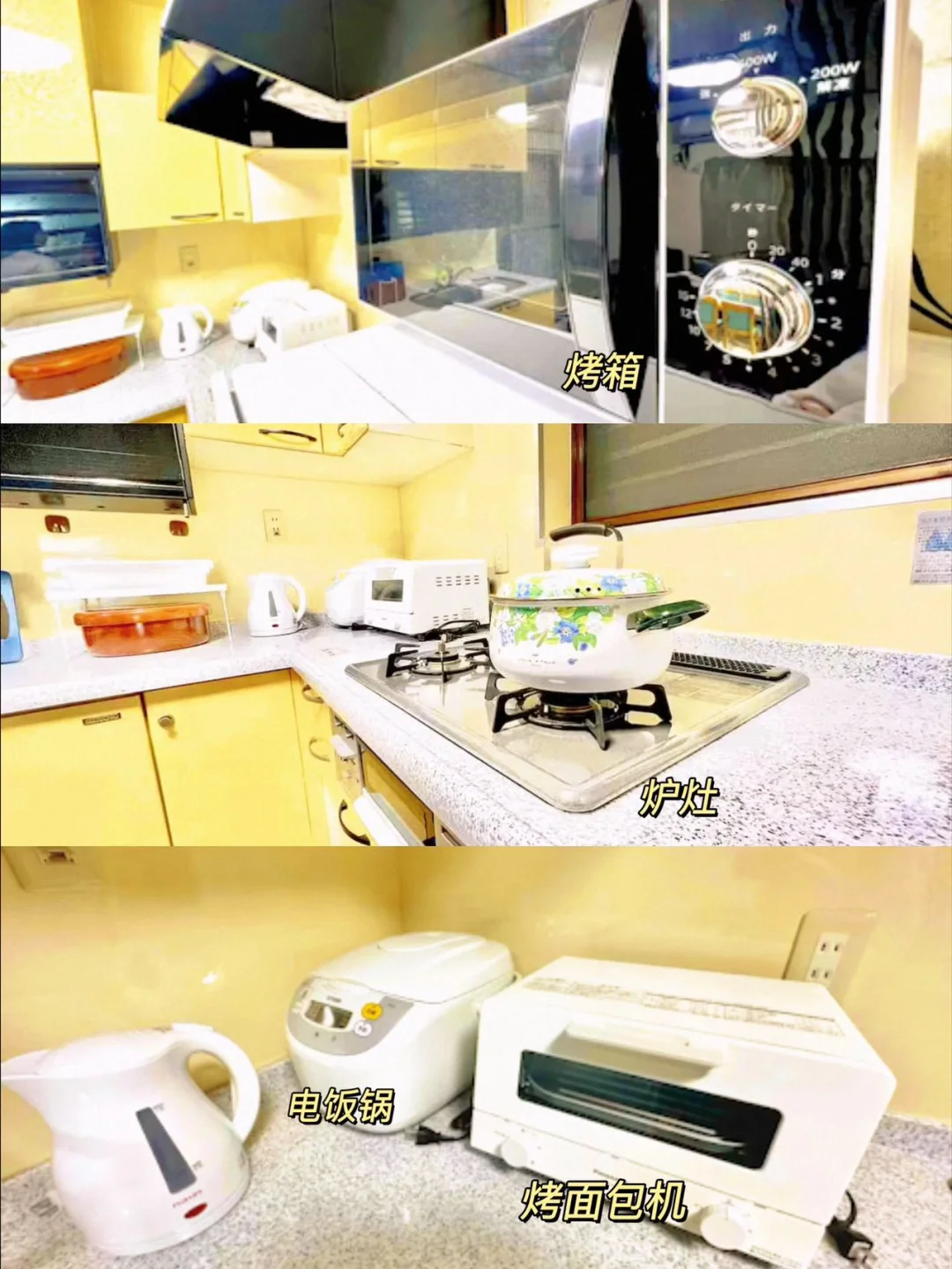 第一次来大阪📍直接复制citywalk机位路线‼️