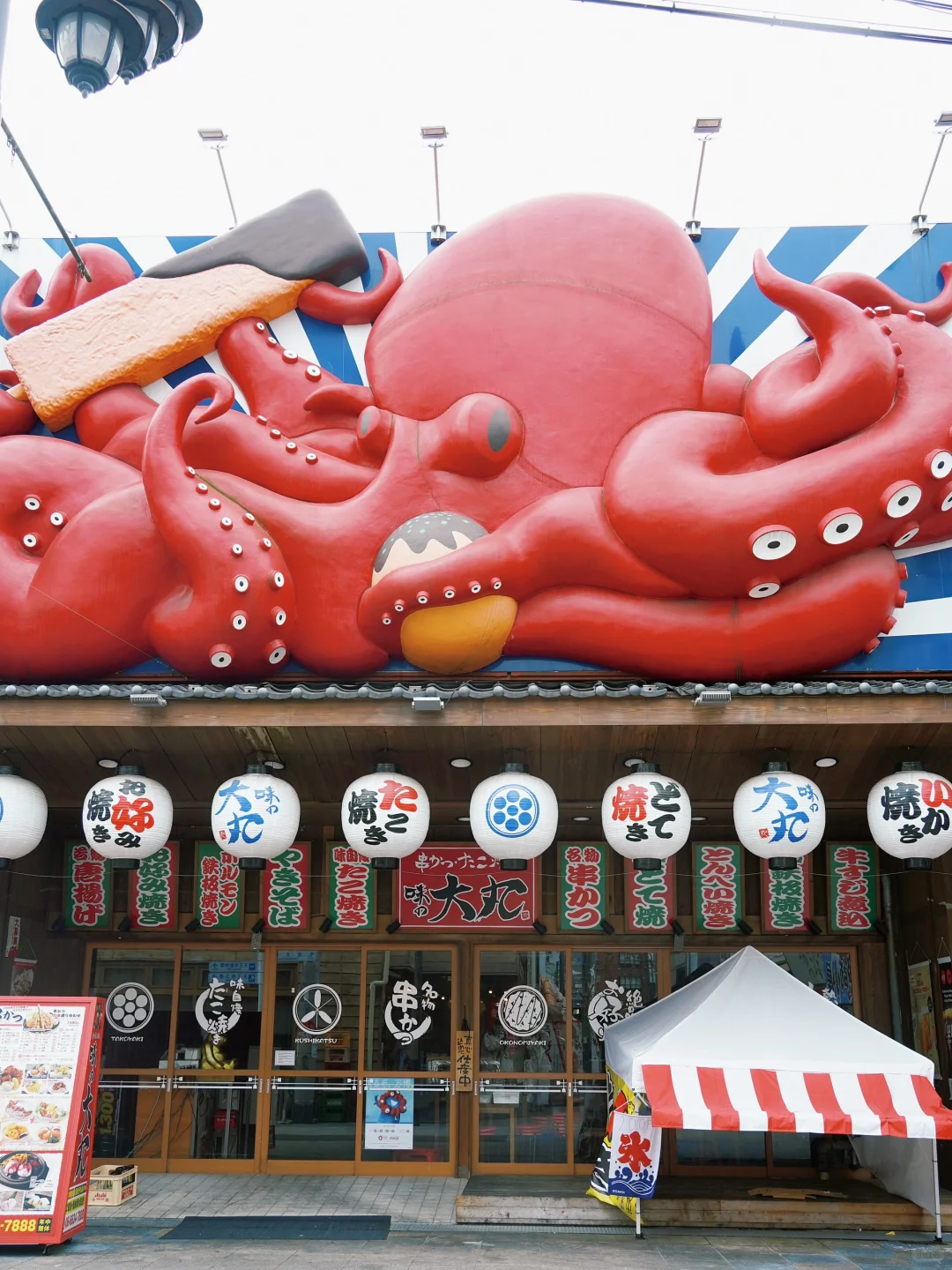 第一次来大阪📍直接复制citywalk机位路线‼️