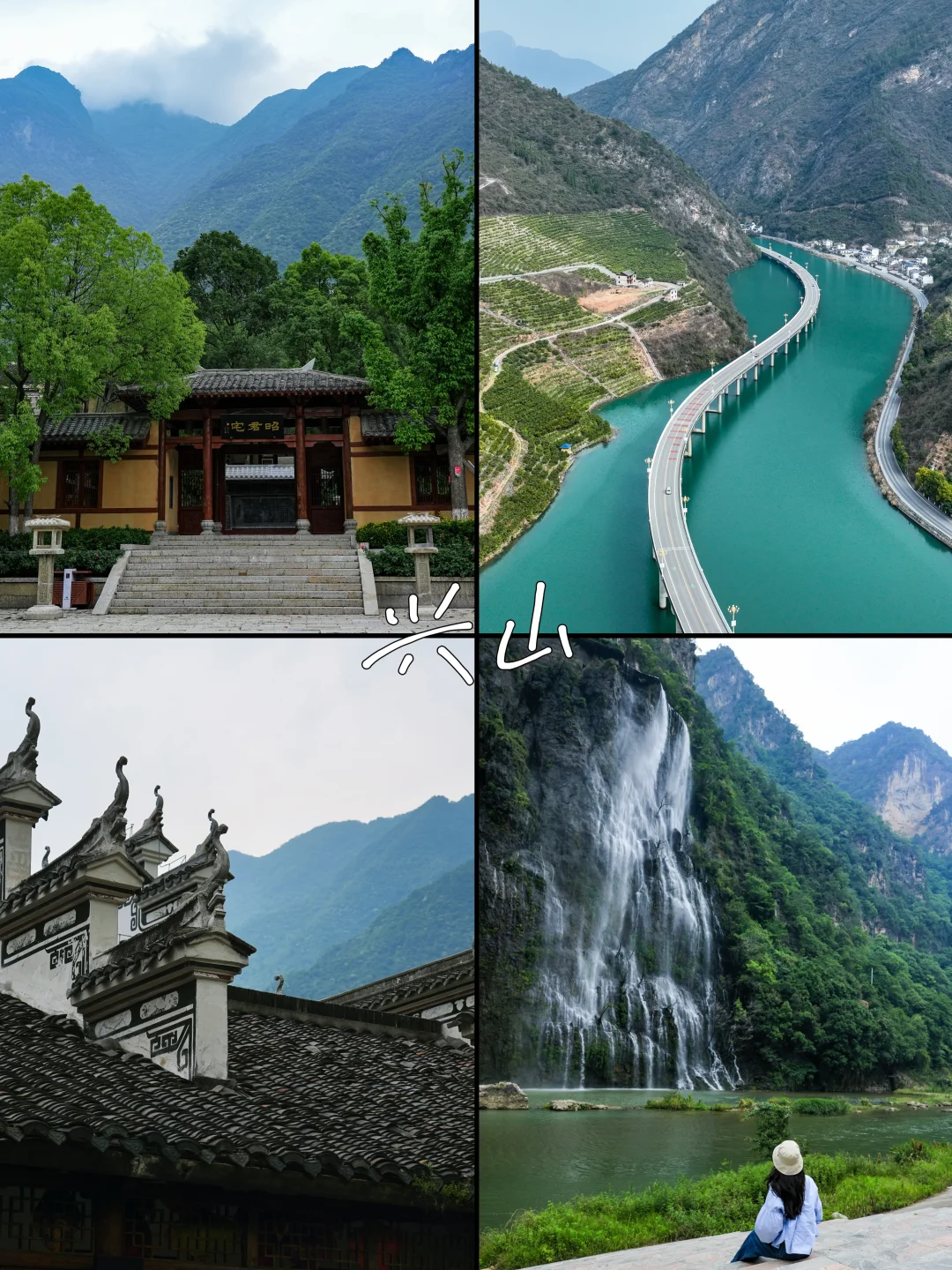 以为川西已经很美了，直到我去了这里……