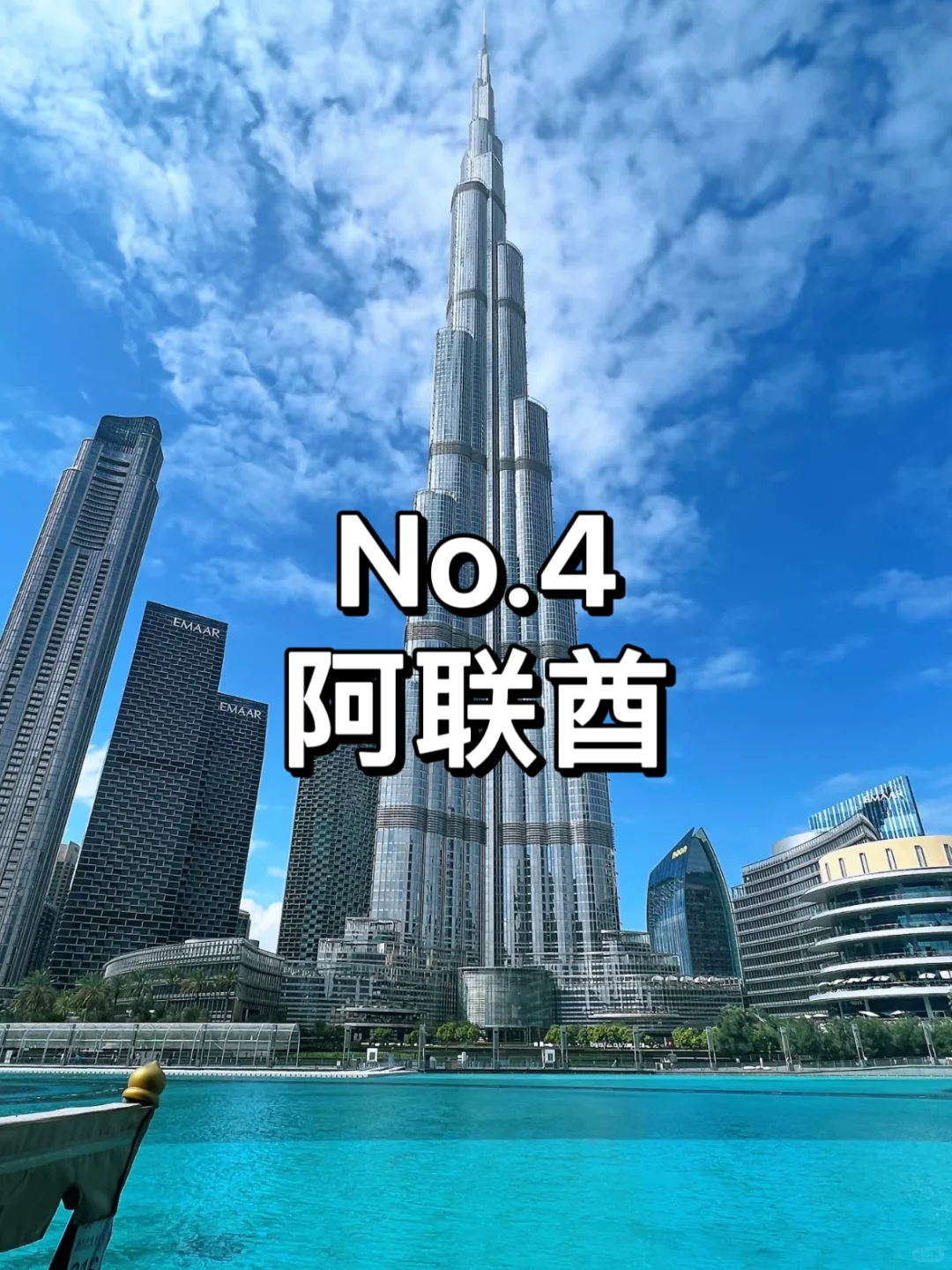 2025九个必去热门免签国家