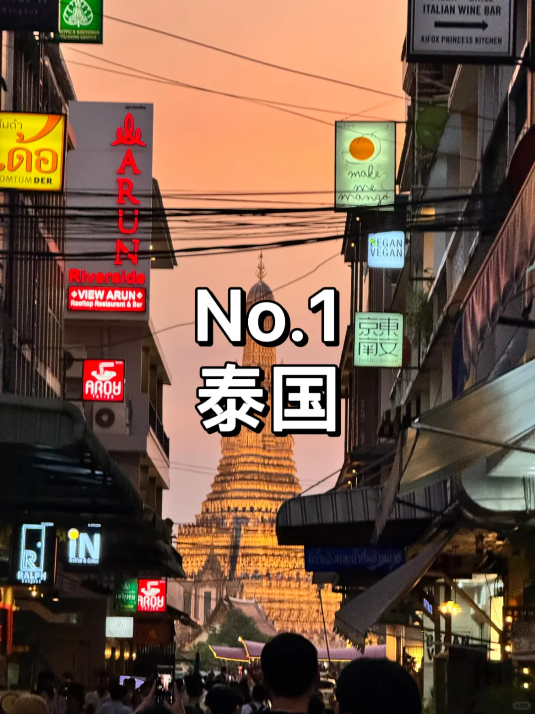 2025九个必去热门免签国家