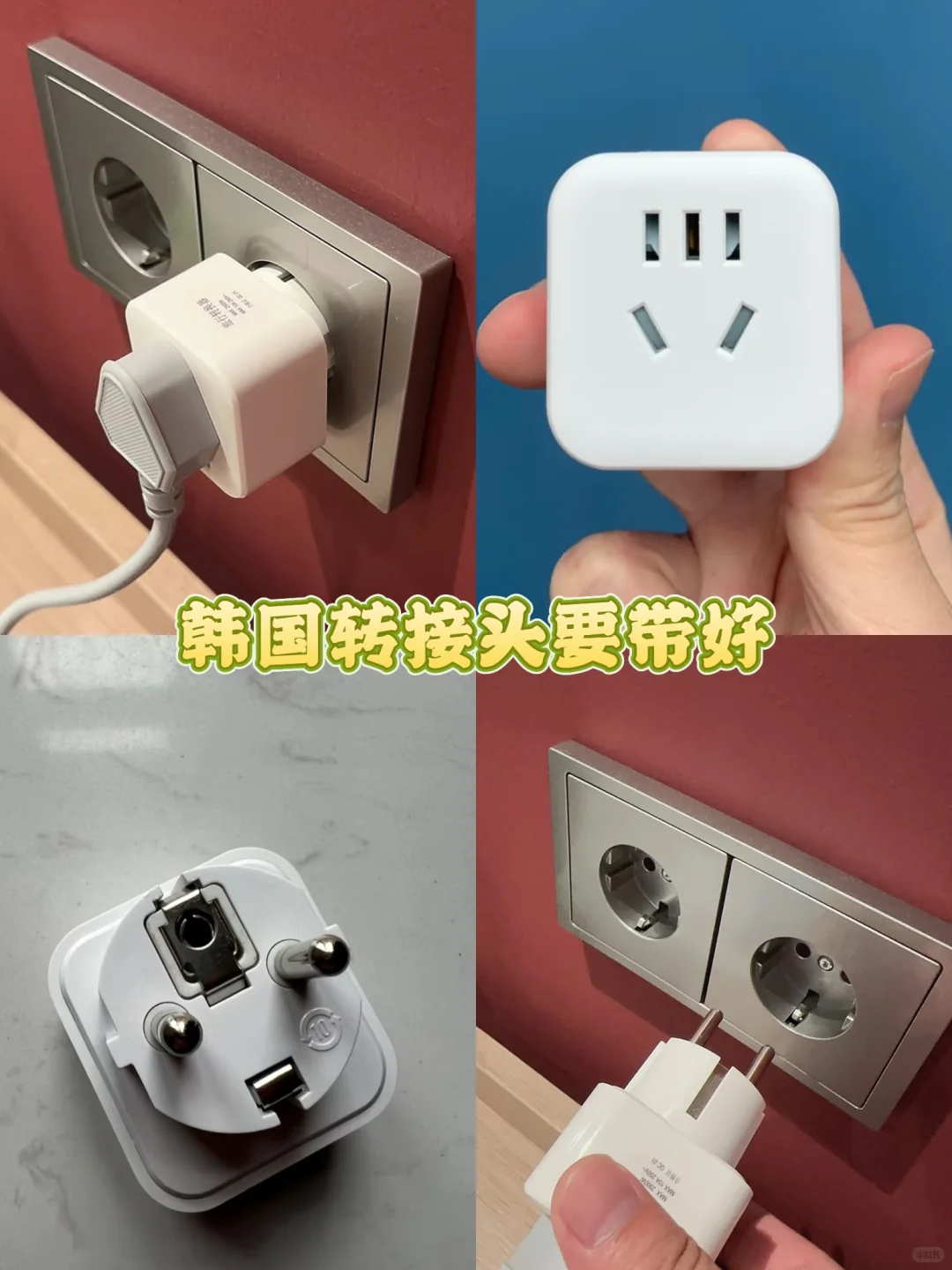 🇰🇷韩国呆了5天，我真的要崩溃了😰