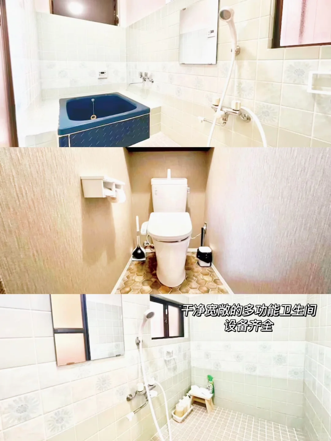 第一次来大阪📍直接复制citywalk机位路线‼️