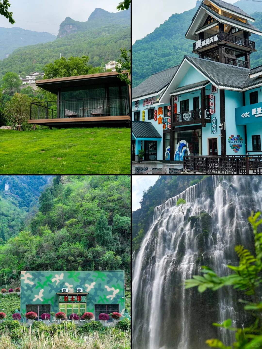 以为川西已经很美了，直到我去了这里……