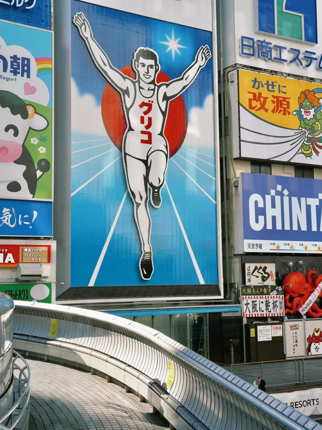 第一次来大阪📍直接复制citywalk机位路线‼️