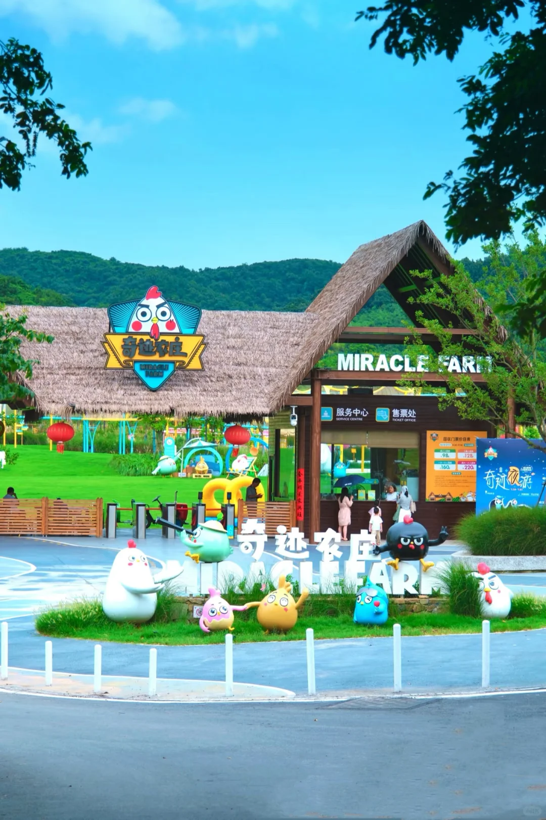 真的是合肥❗️不是西溪南🌿发朋友圈被问疯了