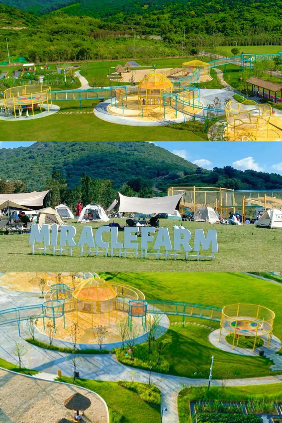 真的是合肥❗️不是西溪南🌿发朋友圈被问疯了