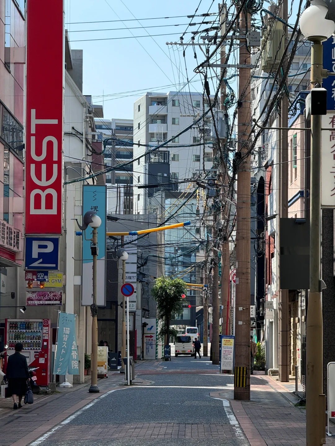 邮轮旅行🛳️ 日本+韩国💰总花费1514人民币