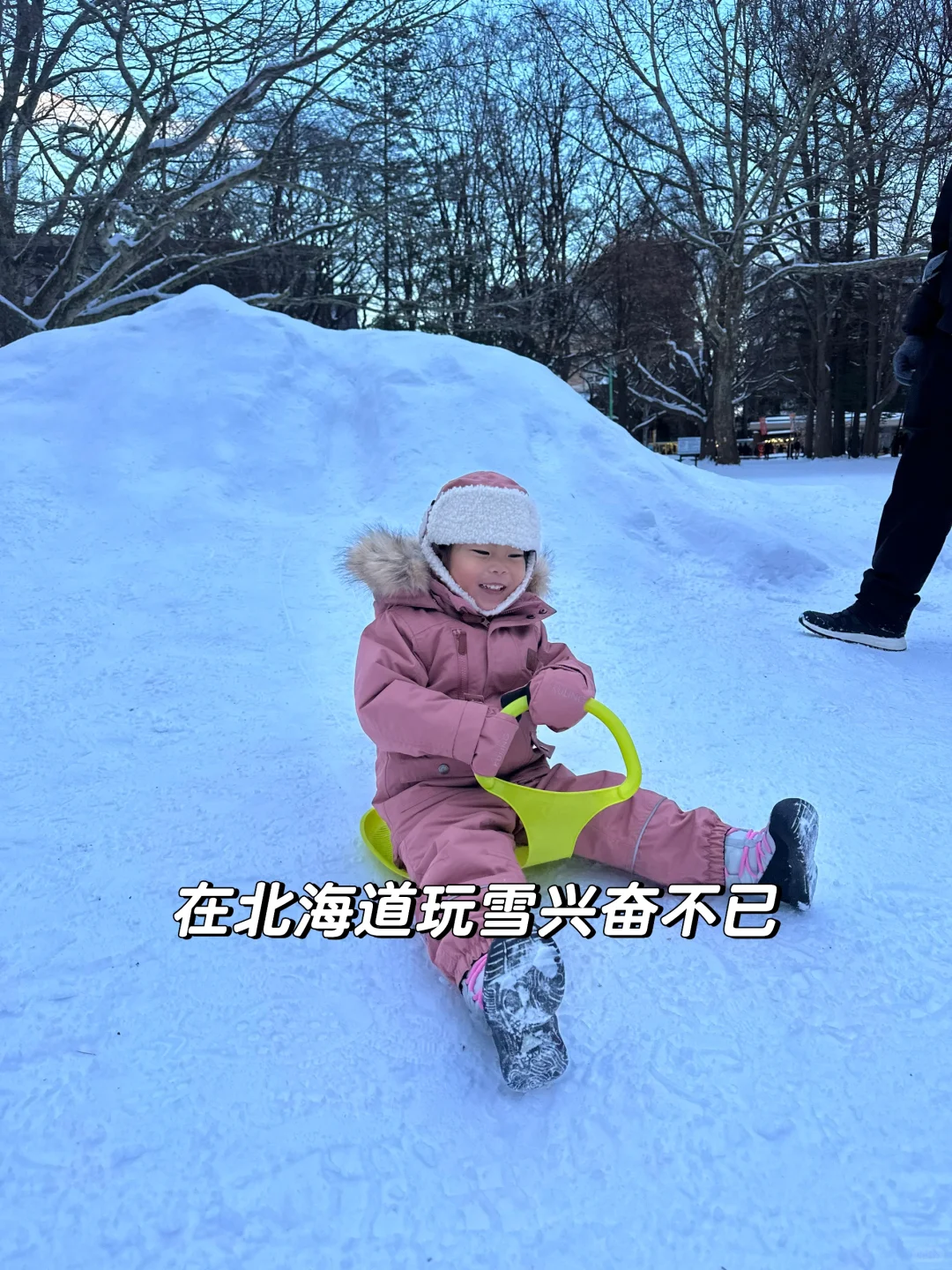 她当然是来享福的，这就是我生她的原因！