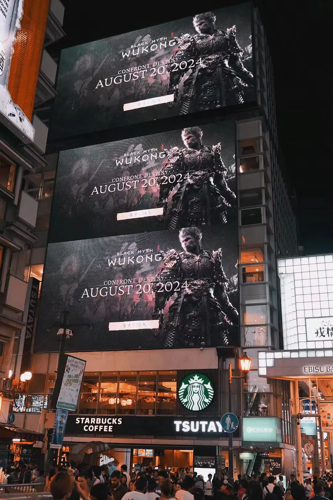 日本旅游已回，血泪教训！！！