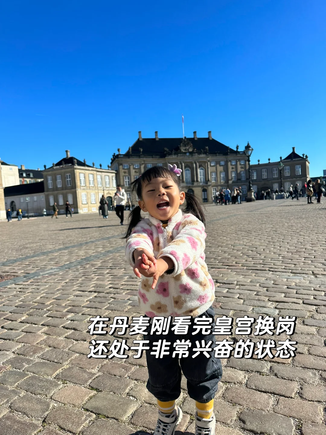 她当然是来享福的，这就是我生她的原因！