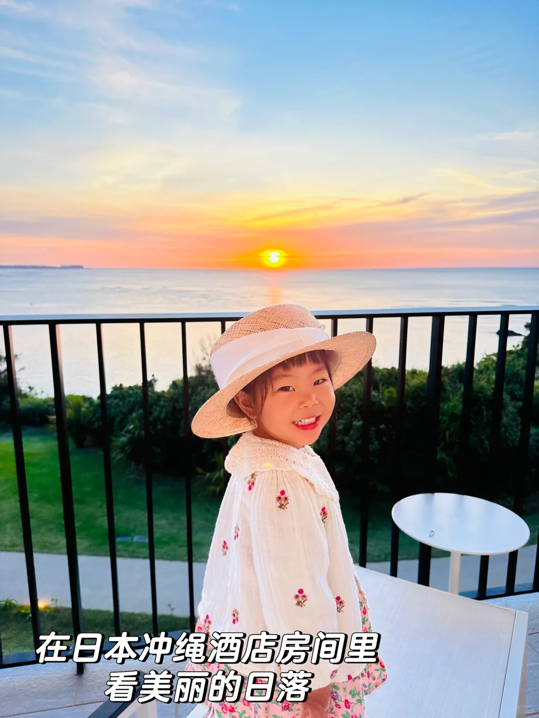 她当然是来享福的，这就是我生她的原因！