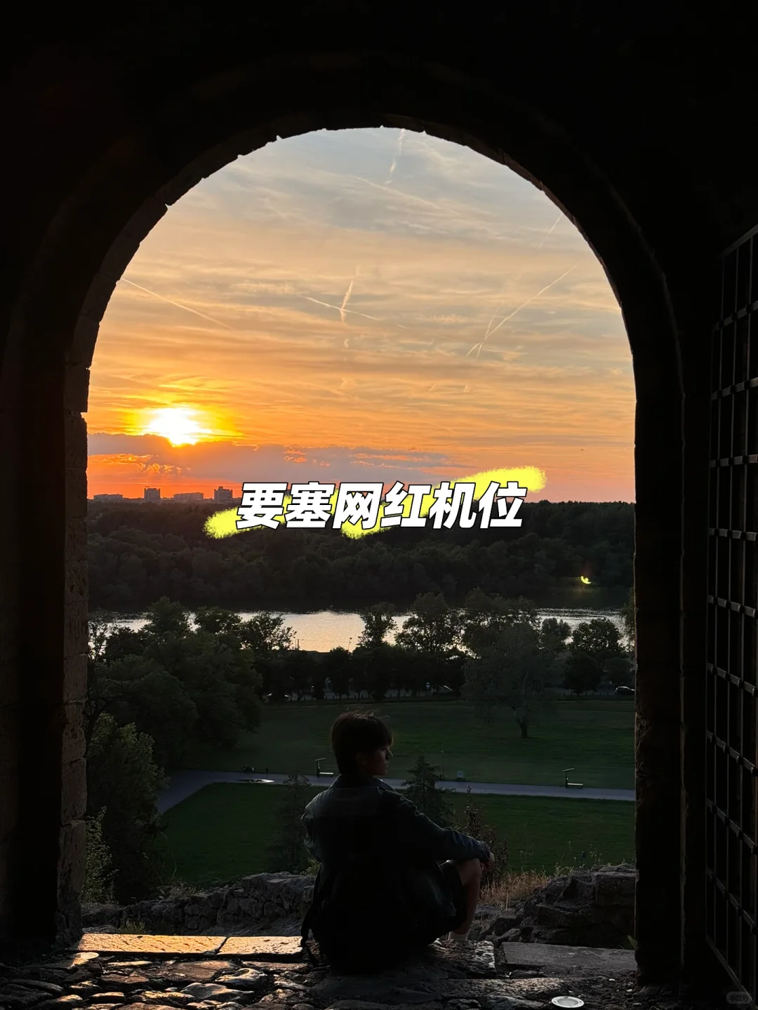 3天2晚花费600R 这个欧洲小众免签国美爆了