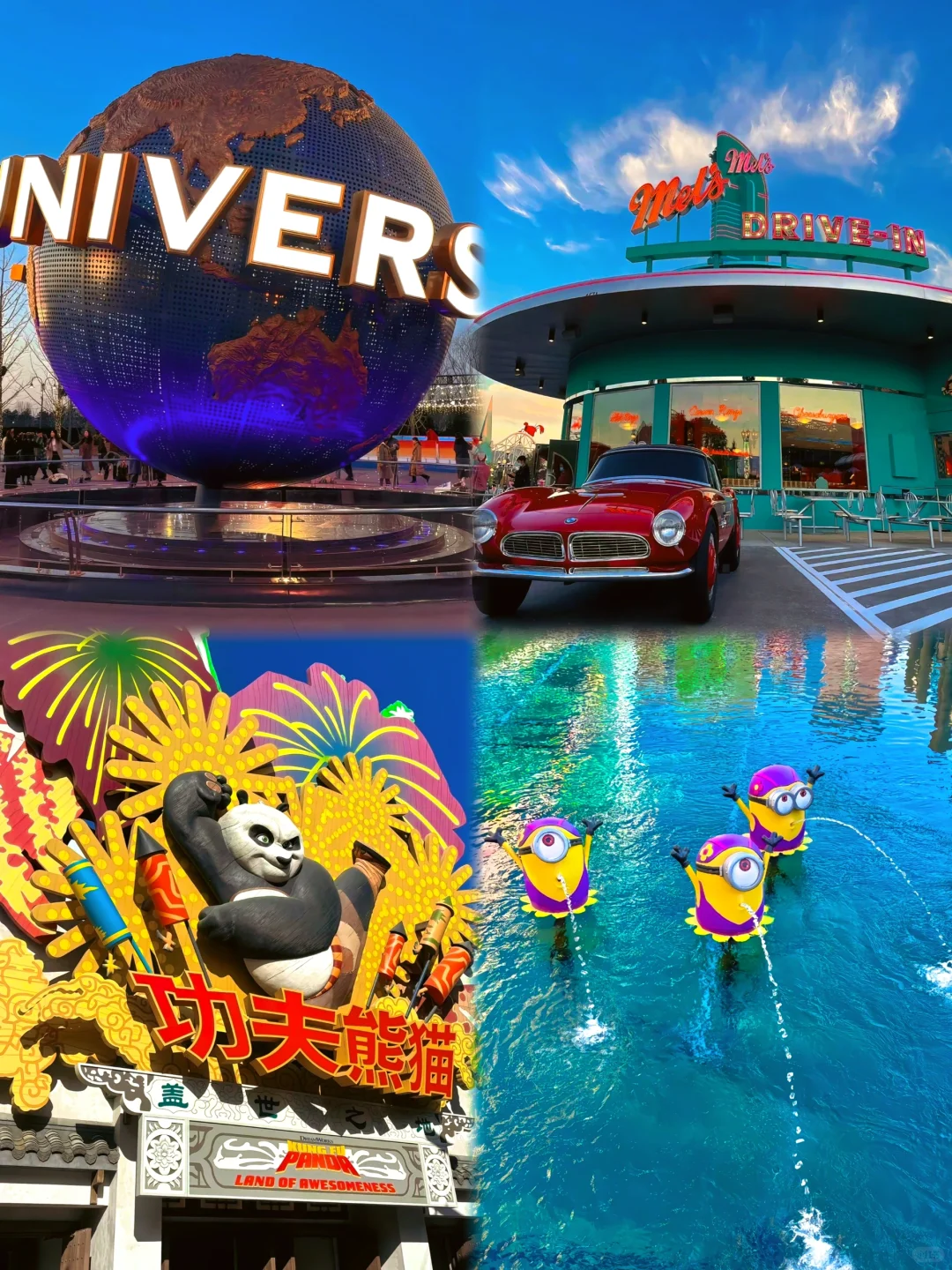 只在洛杉矶待三天怎么安排｜附低价机票攻略