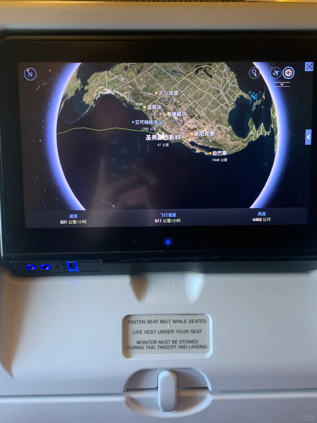 大专生的我,只身一人勇闯美国的温暖时刻