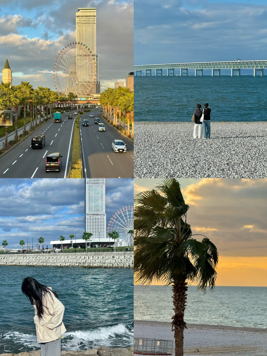 日本旅游看这篇就够了‼️（附购物攻略）