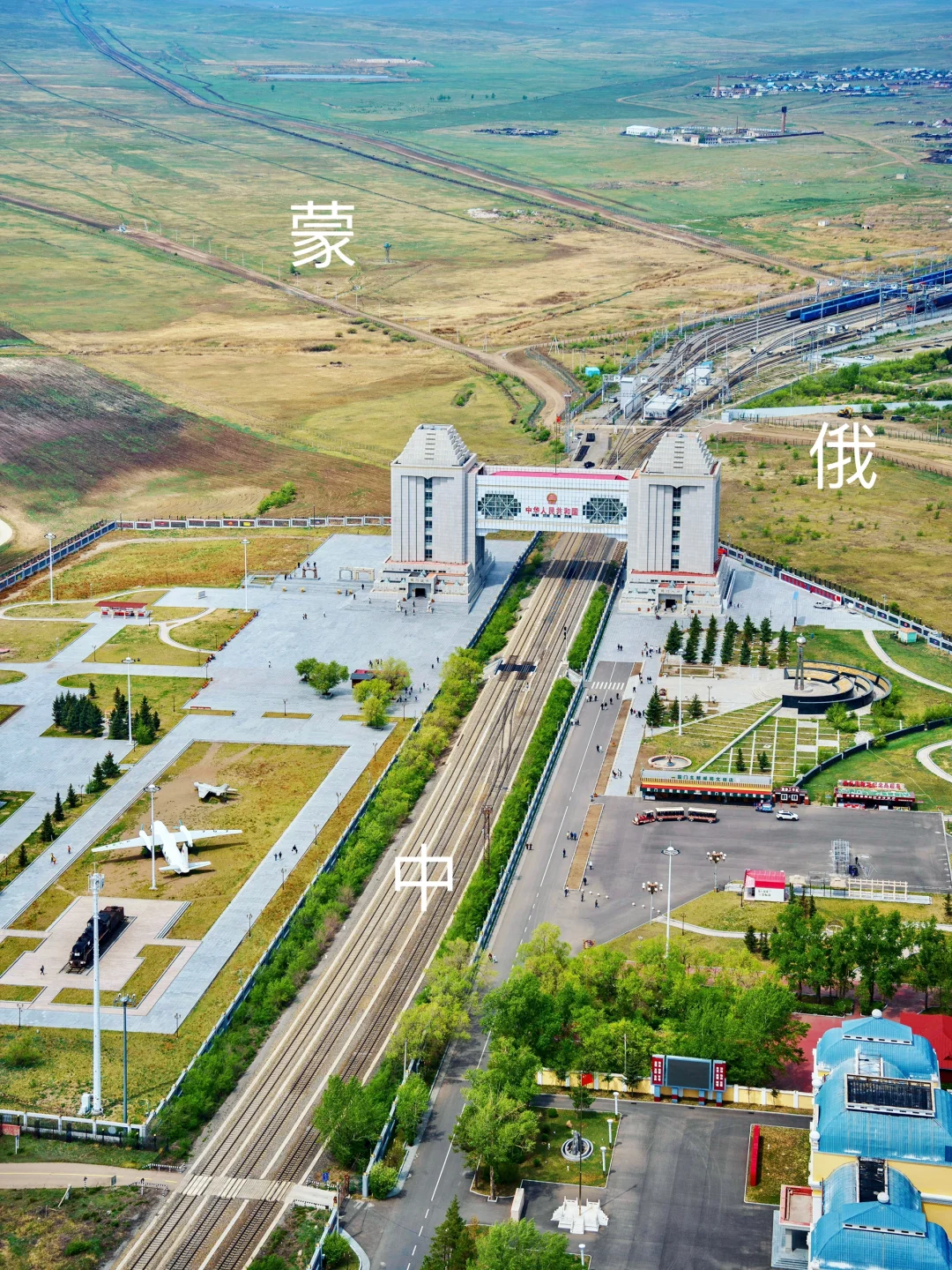 玩明白了!呼伦贝尔6天5晚超全攻略!不踩雷❗️