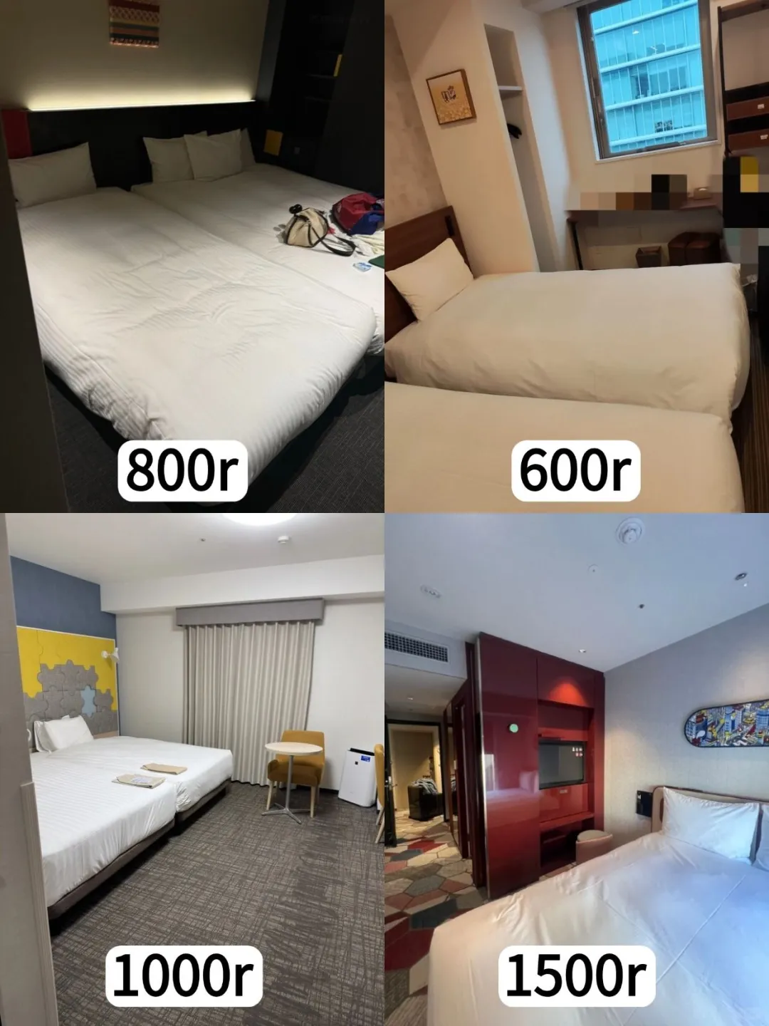 去日本后，我的消费观崩塌了……