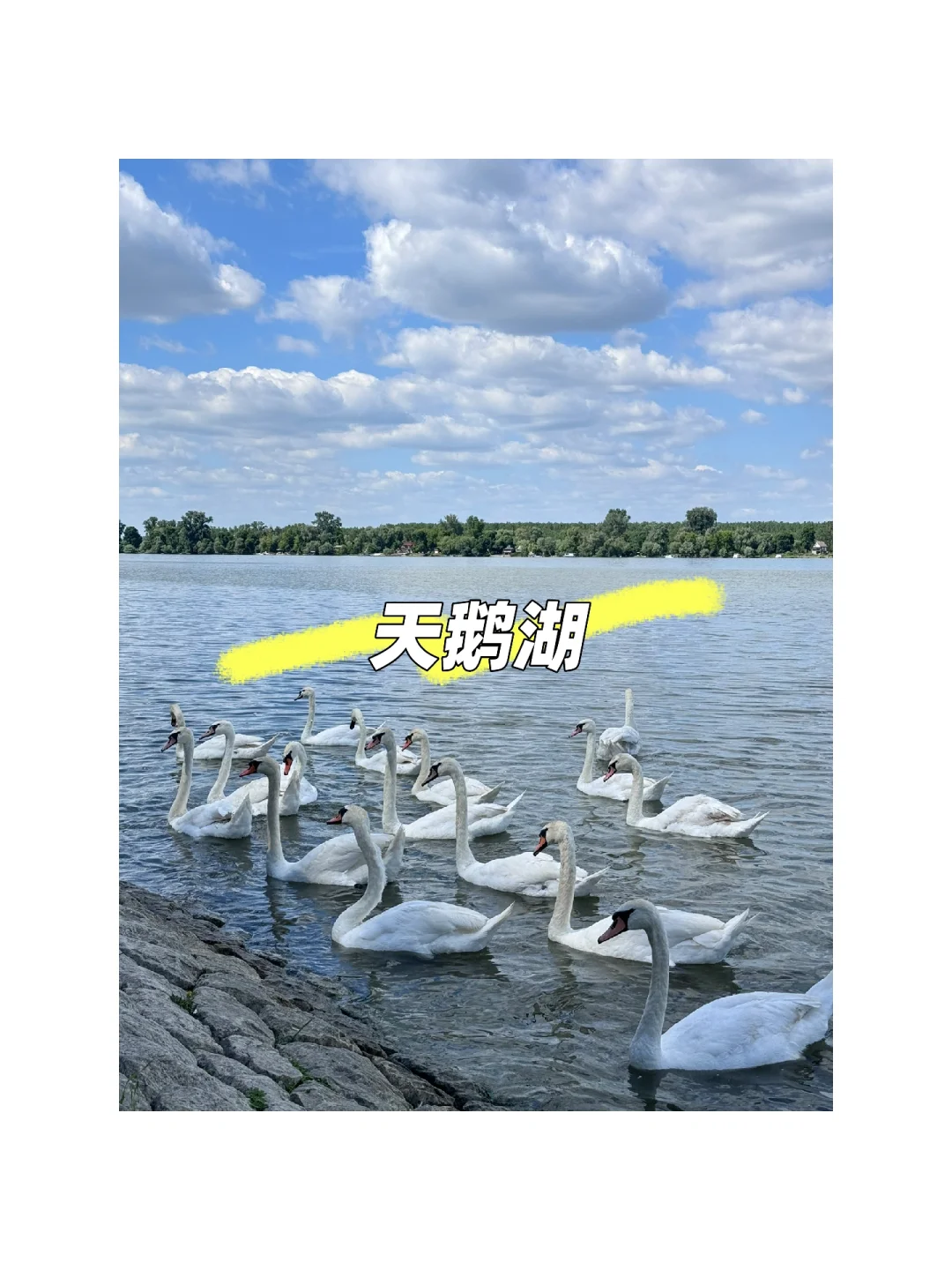 3天2晚花费600R 这个欧洲小众免签国美爆了