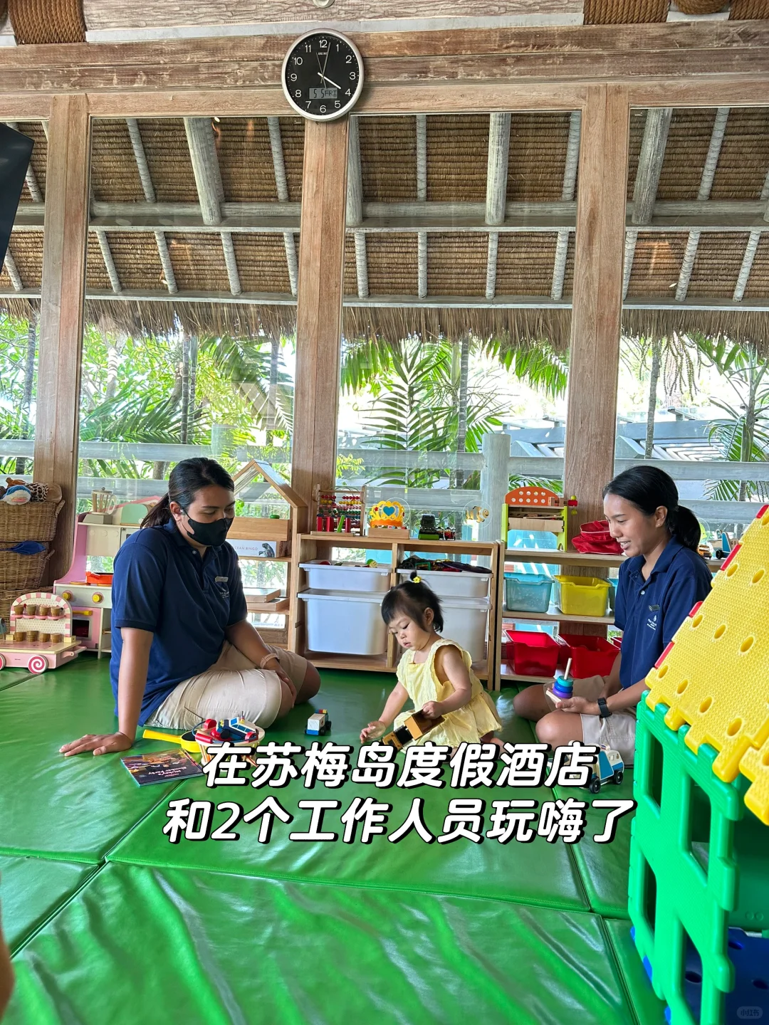 她当然是来享福的，这就是我生她的原因！