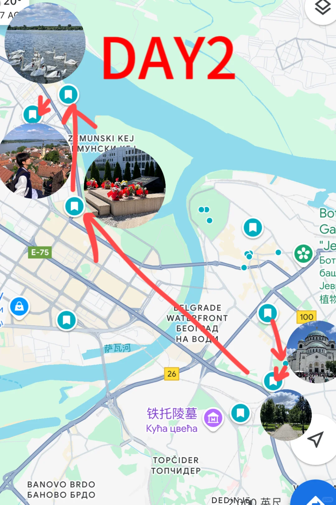 3天2晚花费600R 这个欧洲小众免签国美爆了