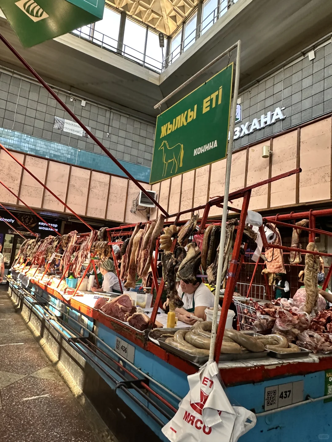 哈萨克斯坦快速之旅