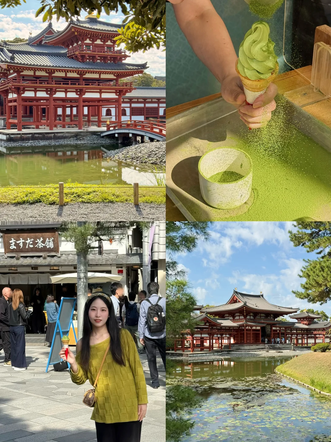 日本旅游看这篇就够了‼️（附购物攻略）