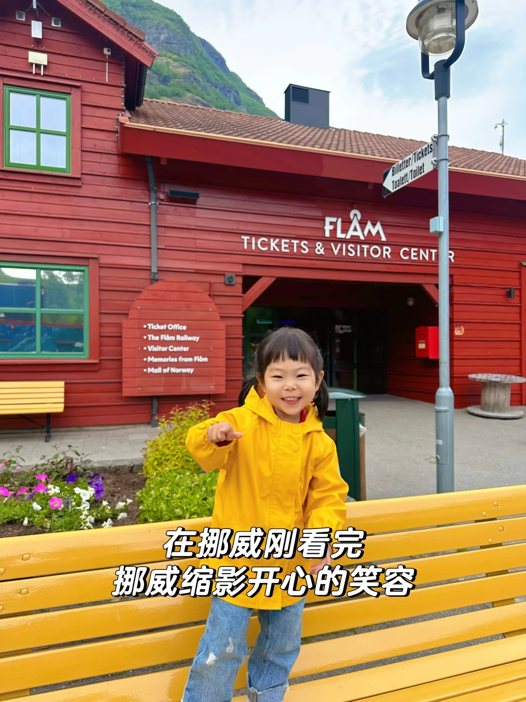 她当然是来享福的，这就是我生她的原因！