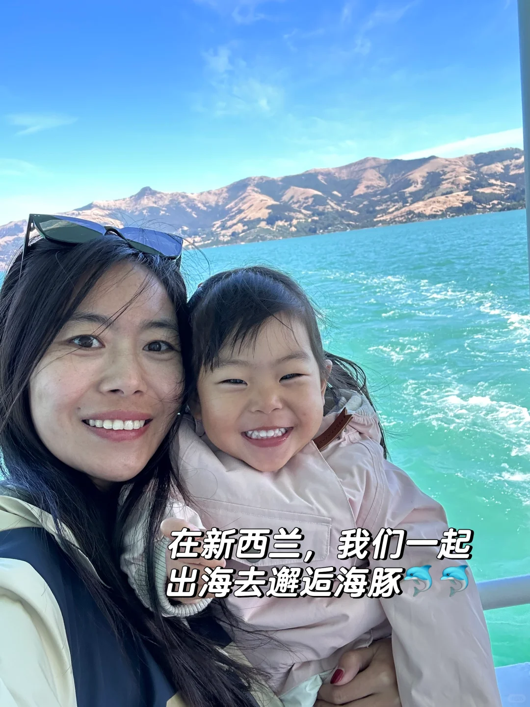 她当然是来享福的，这就是我生她的原因！