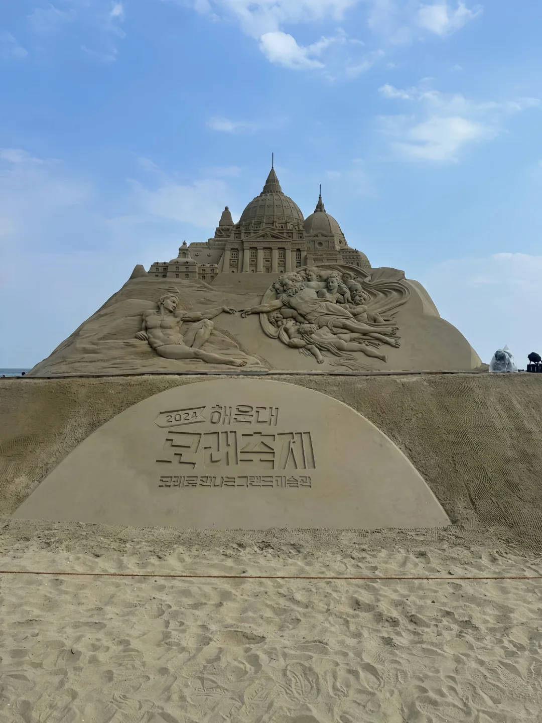 釜山 | 一场与海风撞个满怀的出逃