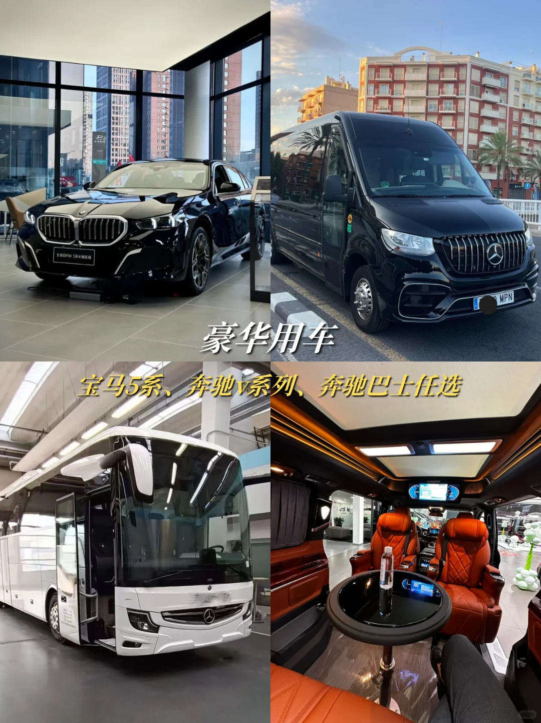 瑞士顶奢5天|get老钱私藏的度假胜地