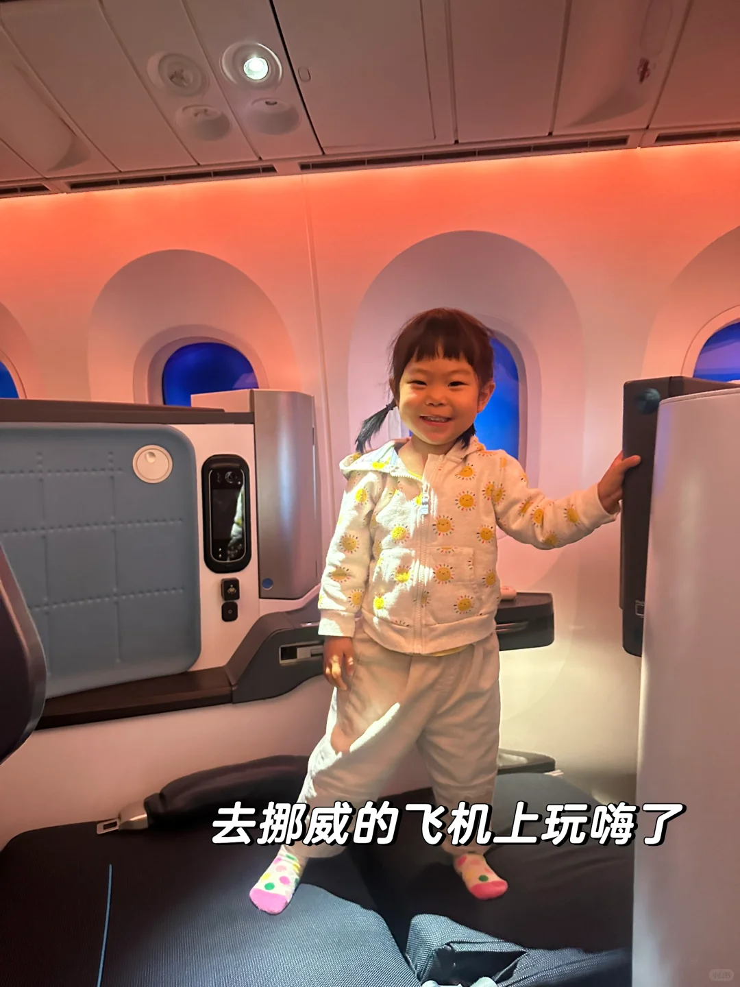 她当然是来享福的，这就是我生她的原因！