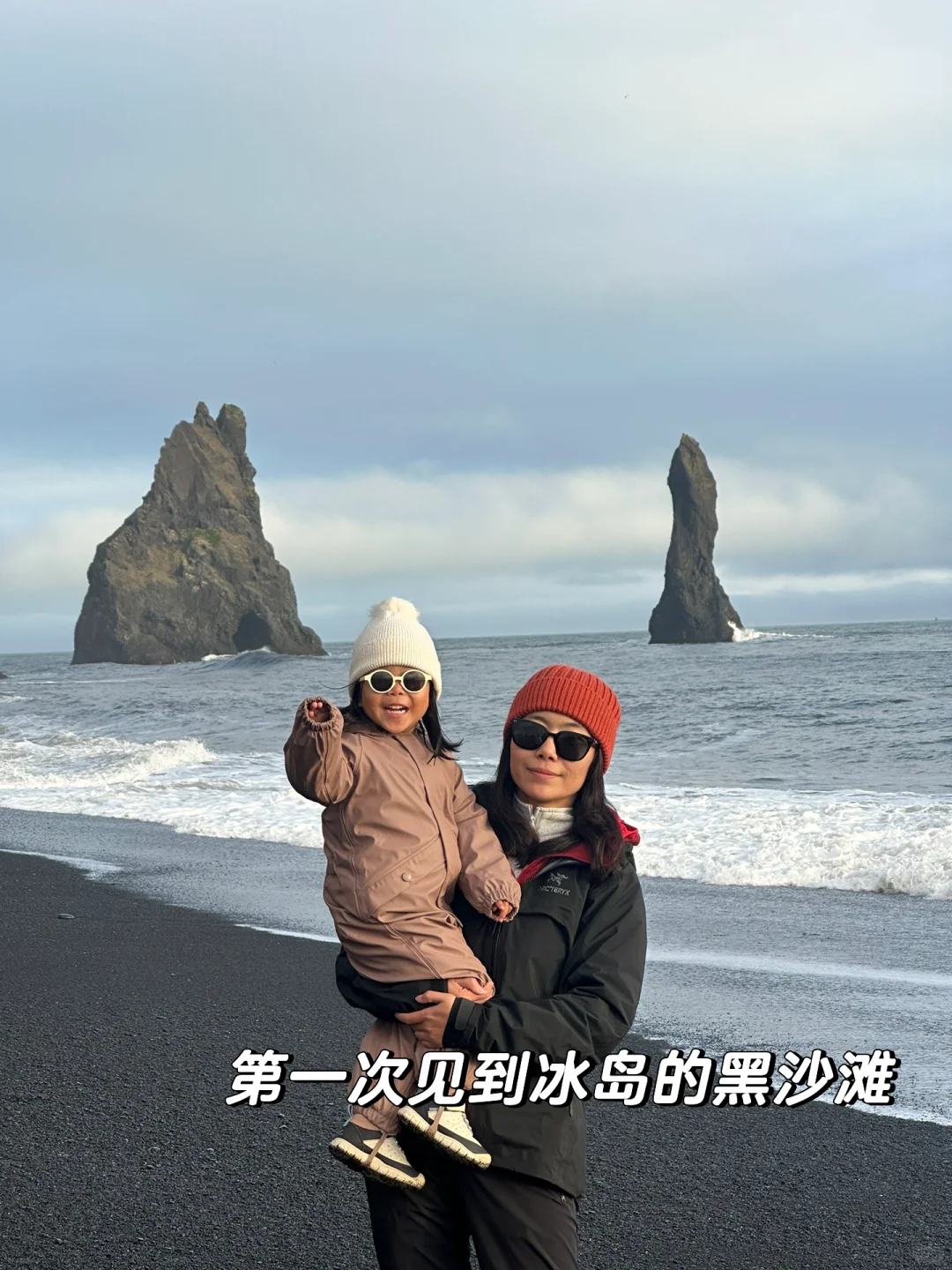 她当然是来享福的，这就是我生她的原因！