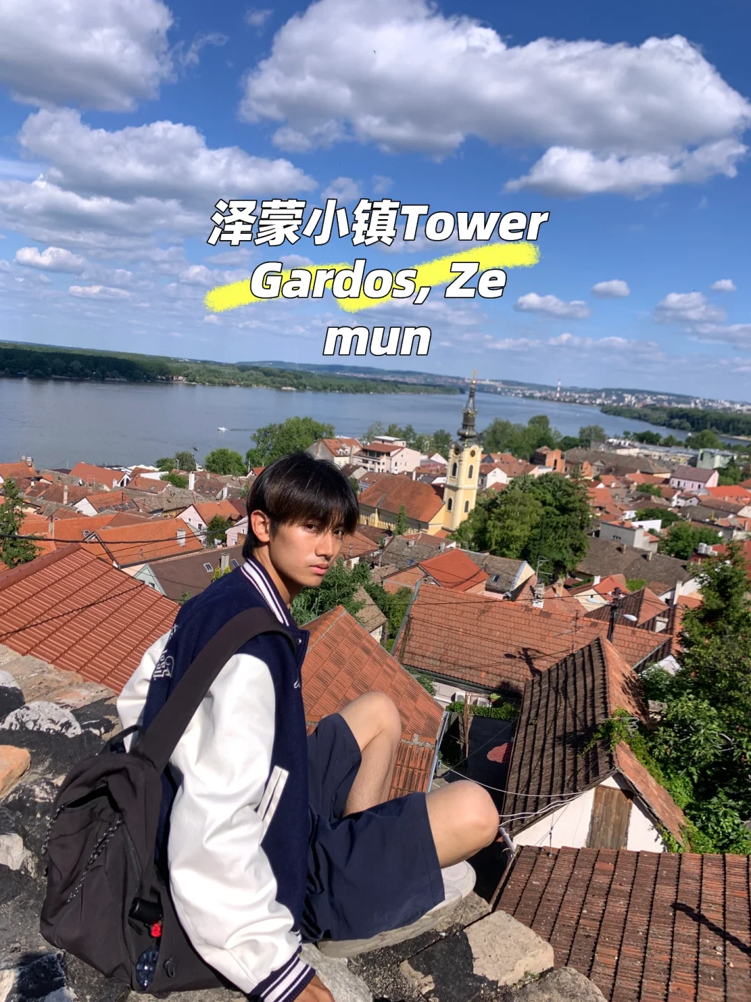 3天2晚花费600R 这个欧洲小众免签国美爆了