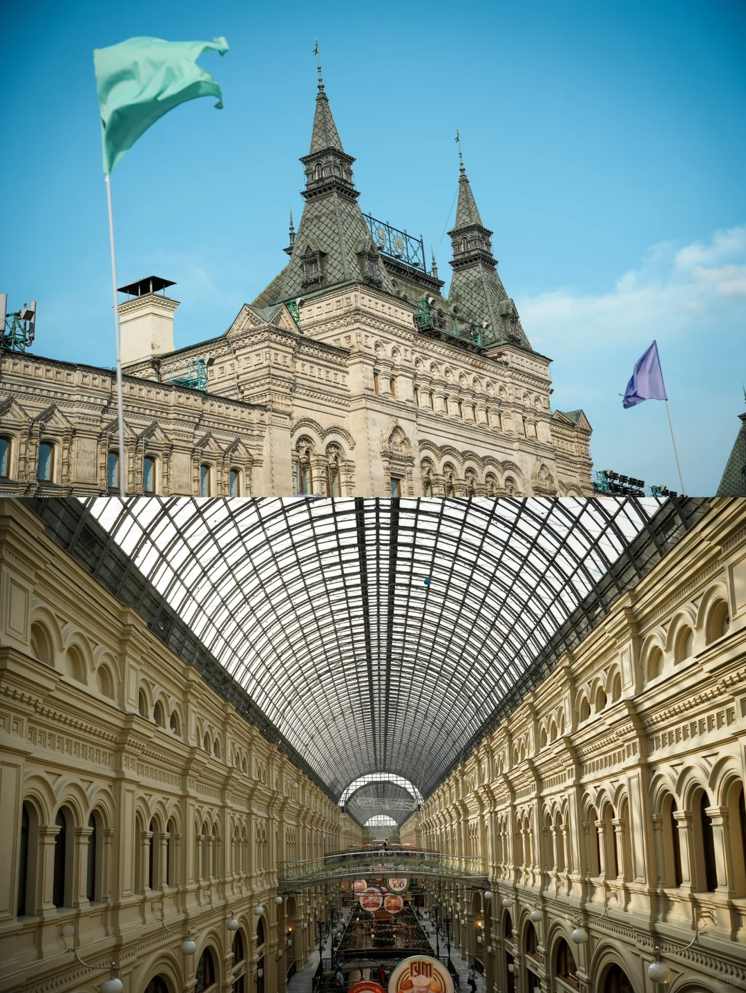 上海打工人周末不请假莫斯科🚂喀山双城打卡