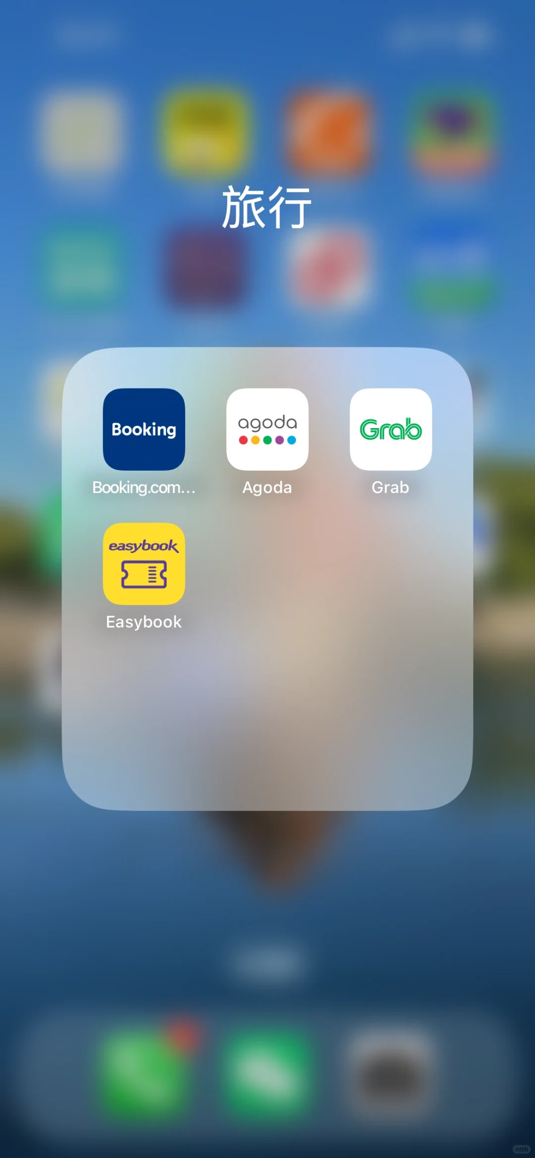 马来西亚 亚庇 仙本那 吉隆坡 人均4k攻略
