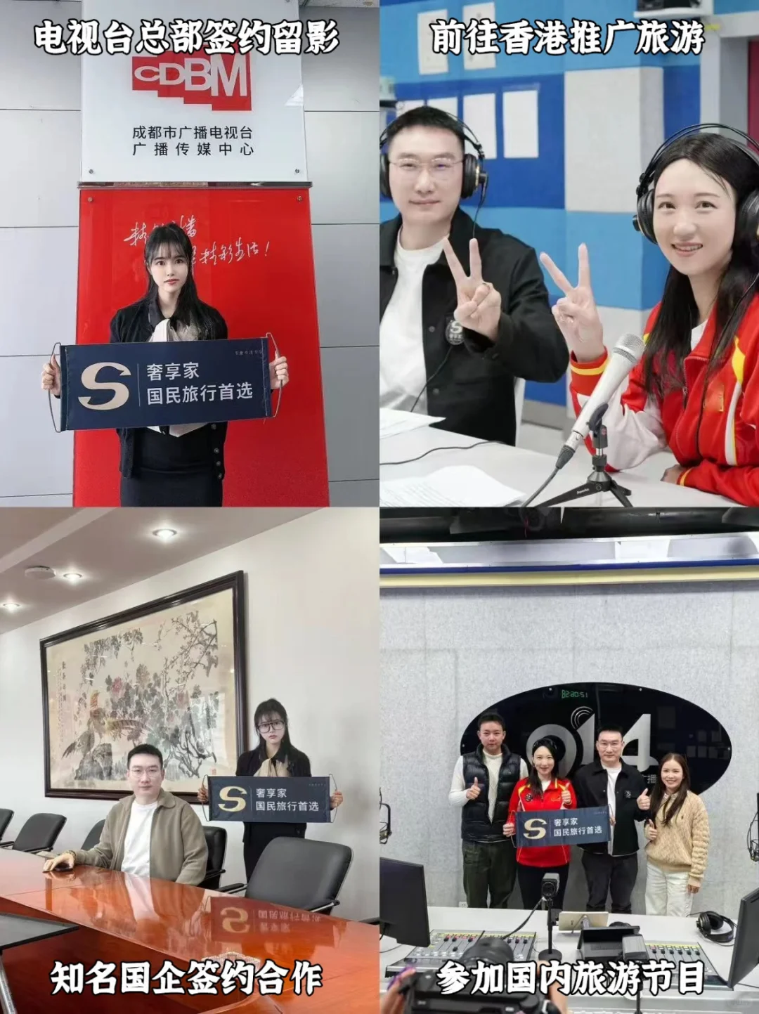 瑞士顶奢5天|get老钱私藏的度假胜地