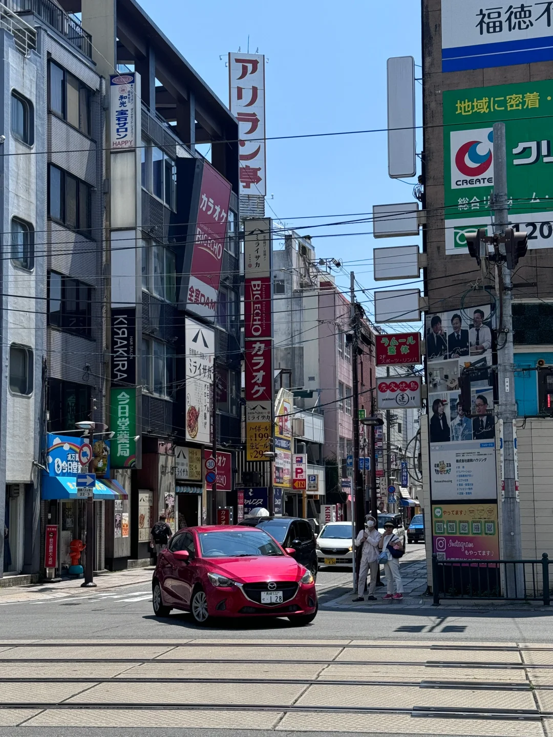 邮轮旅行🛳️ 日本+韩国💰总花费1514人民币