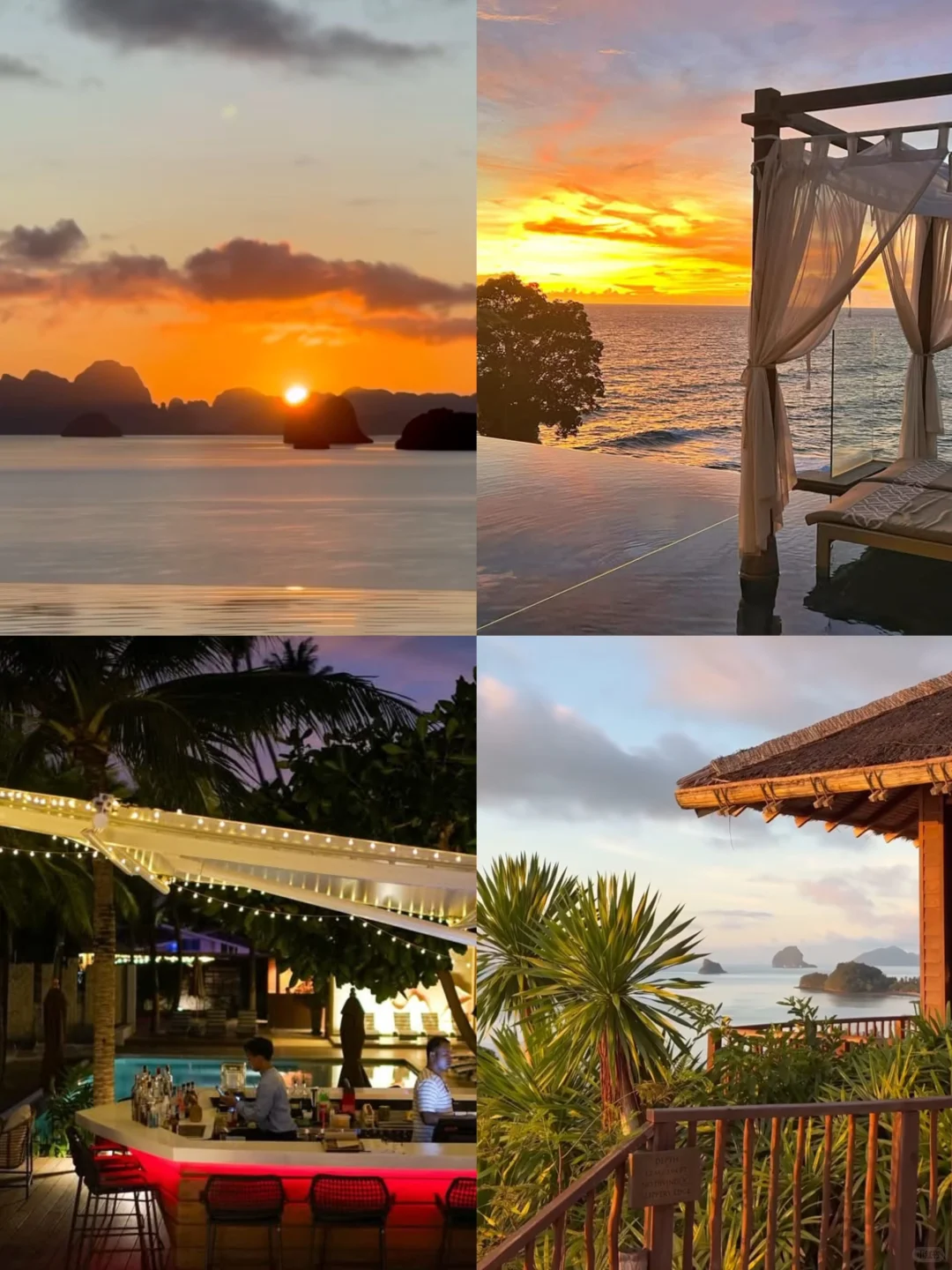 暑假谁还没有计划要去哪里玩？来看看！