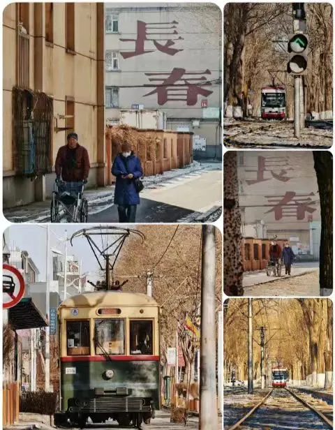 长春红旗街必玩景点✨