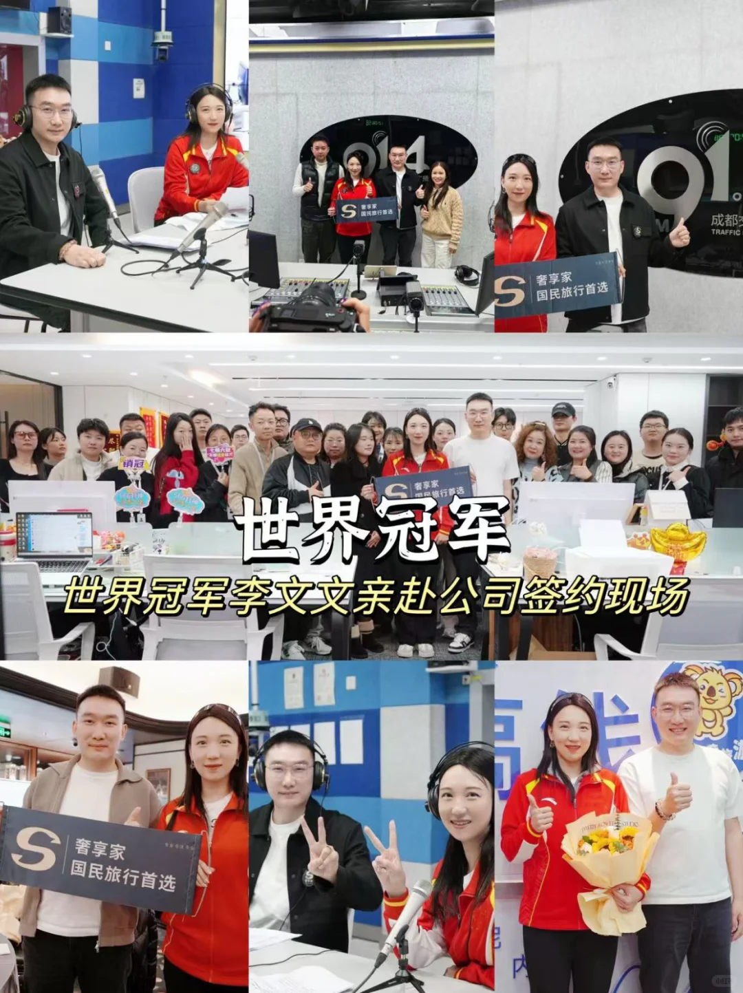 瑞士顶奢5天|get老钱私藏的度假胜地