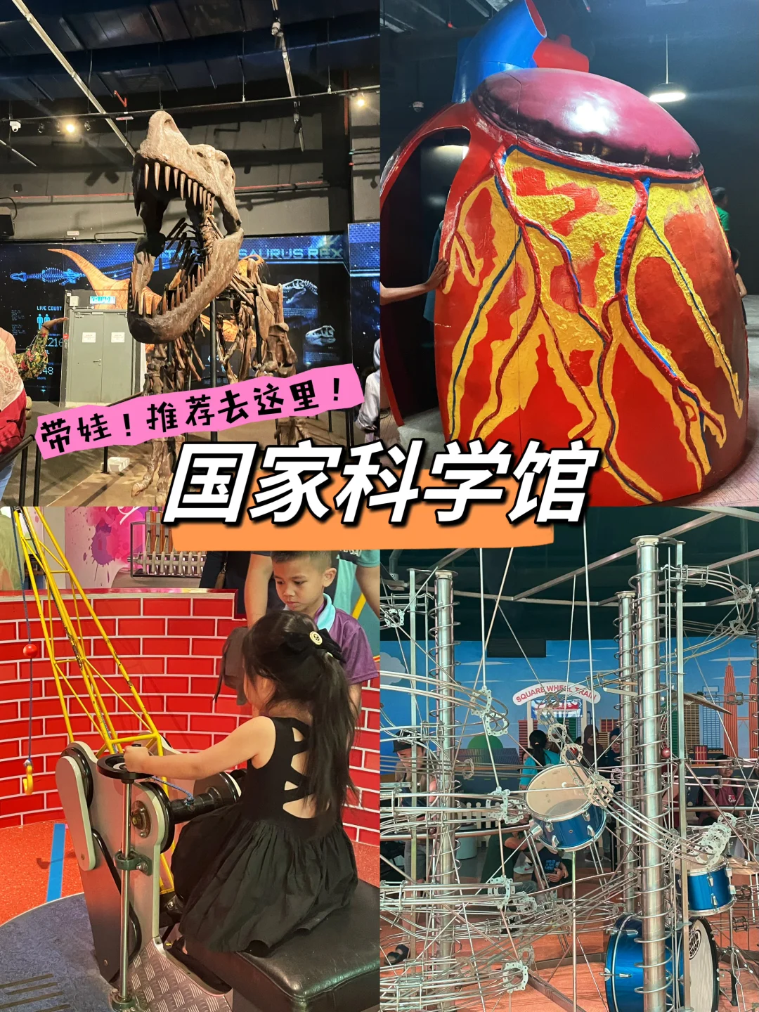 ❤️国庆假期‼️去马来西亚旅游的一定要好功课