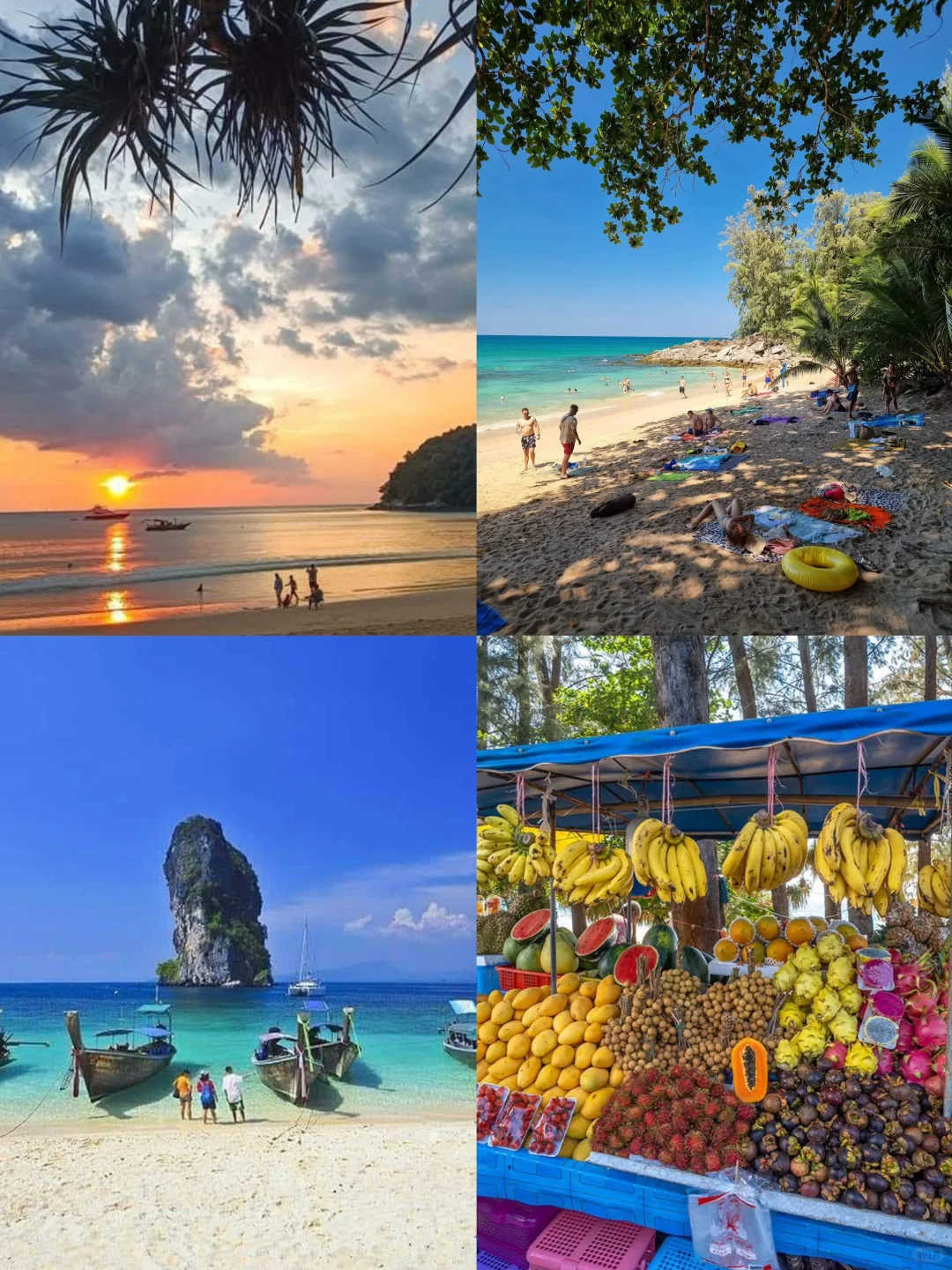 暑假谁还没有计划要去哪里玩？来看看！