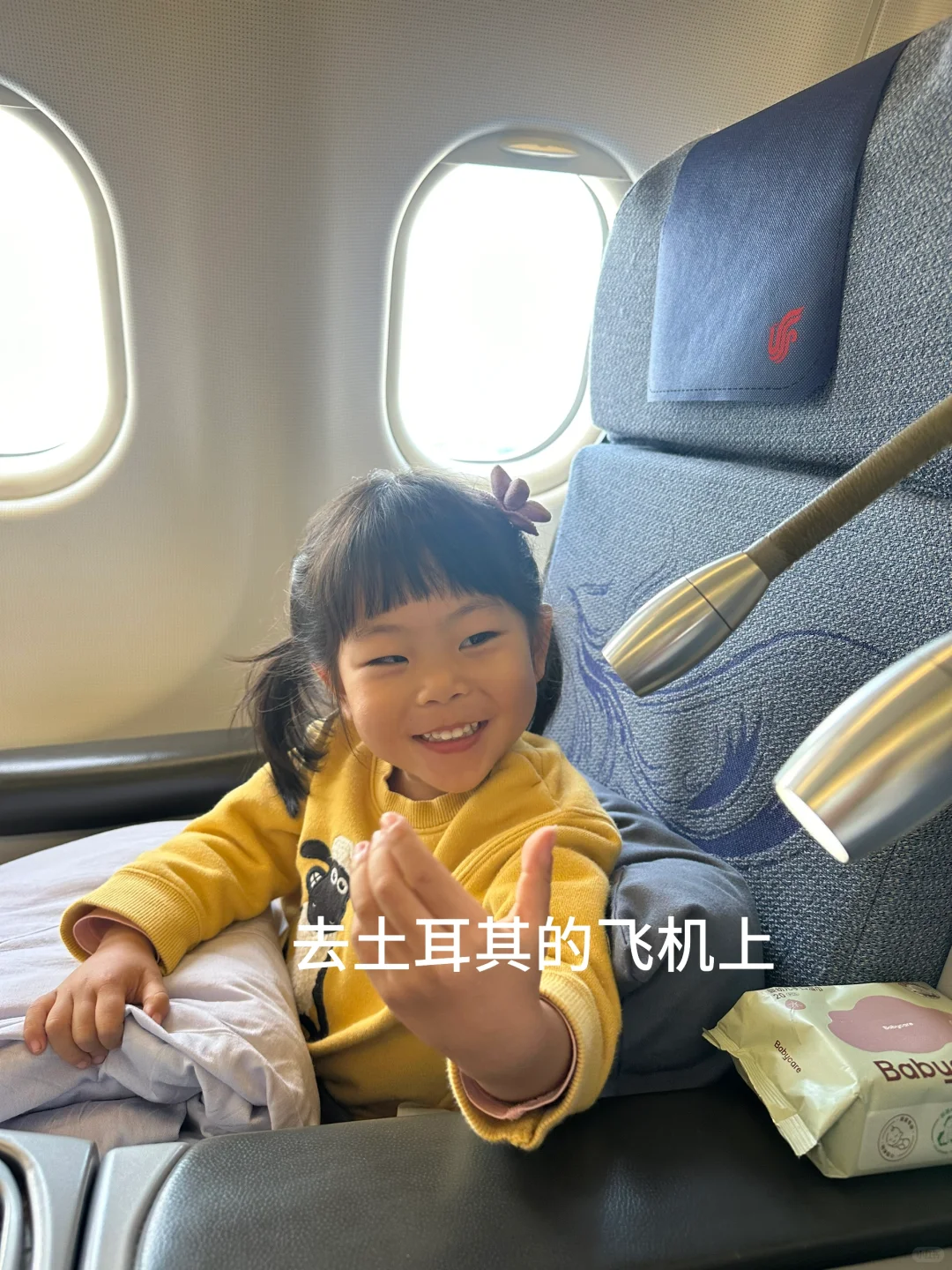 她当然是来享福的，这就是我生她的原因！