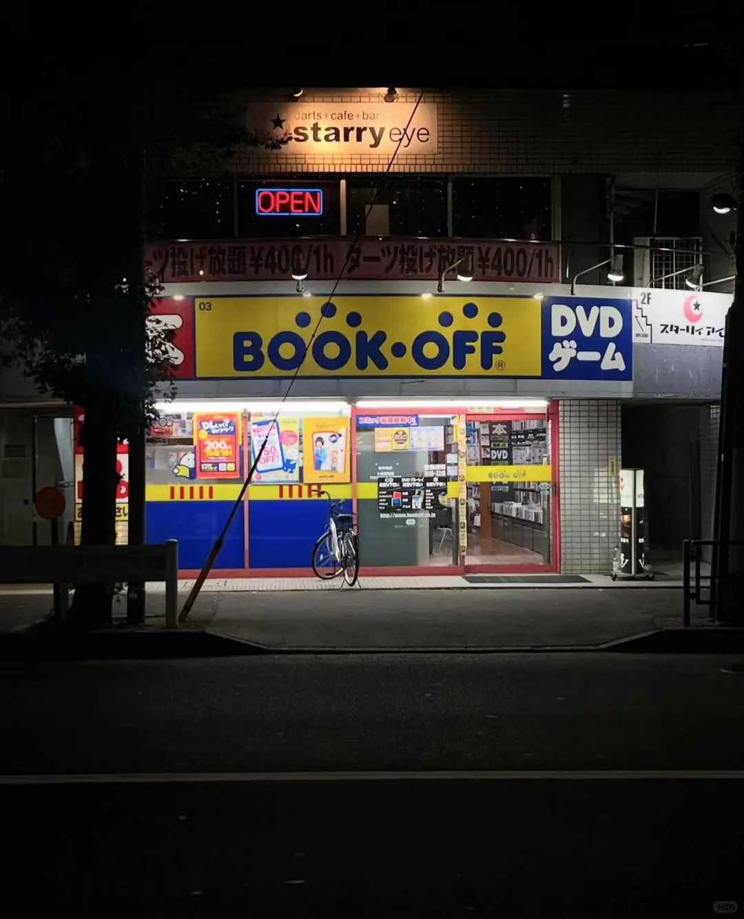 日本旅游已回，血泪教训！！！