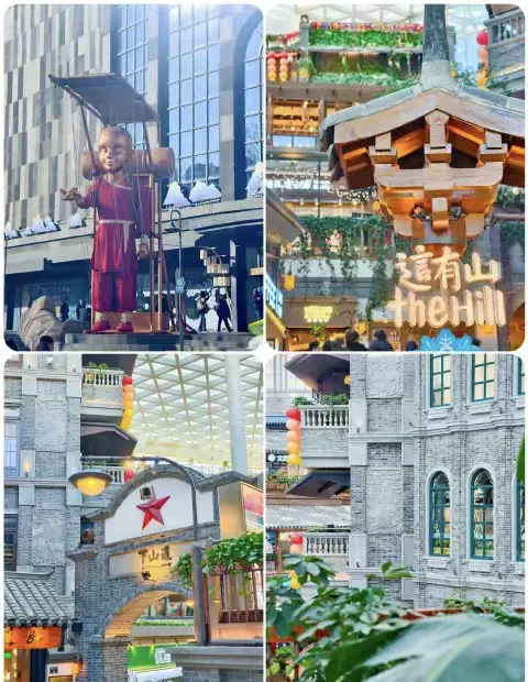 长春红旗街必玩景点✨